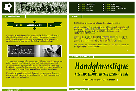 Fountain website in 2003