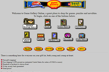 Game Gallery Online website in 1995