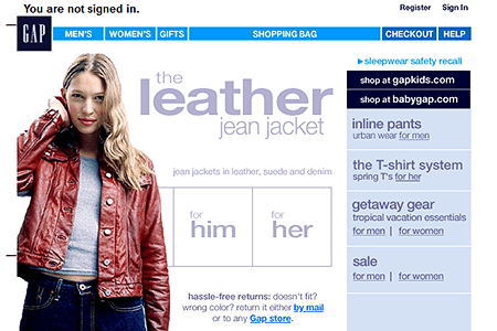 GAP website in 2000