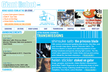 Giant Robot website in 2003