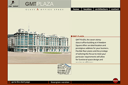 GMT Plaza flash website in 2002