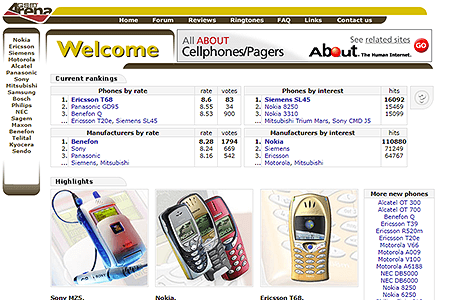 GSM Arena website in 2001