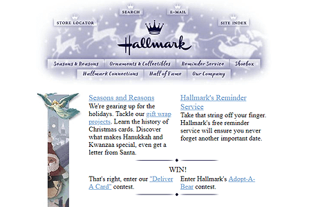Hallmark website in 1996