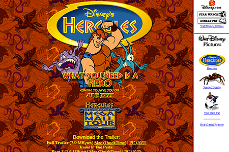 Hercules website in 1997