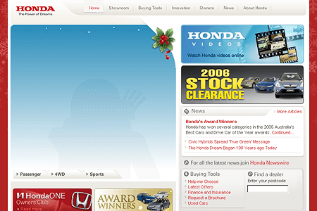 Honda website in 2006