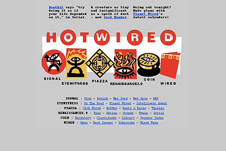 HotWired website in 1995