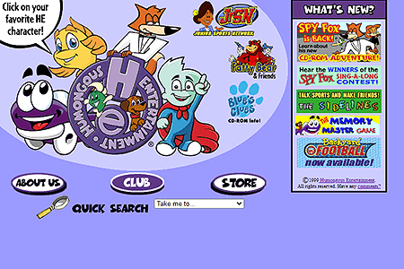 Humongous Entertainment website in 1999