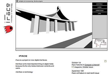 iFace website in 2002