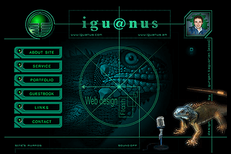 Iguanus flash website in 2002