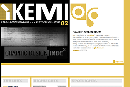 ikemi.net website in 2003