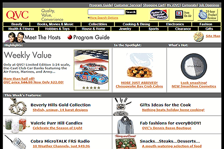 iQVC website in 2001