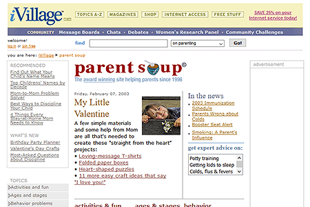 iVillage website in 2003