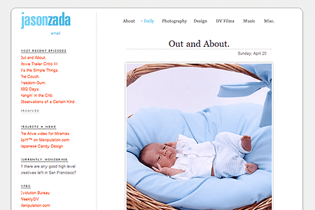 Jason Zada website in 2003