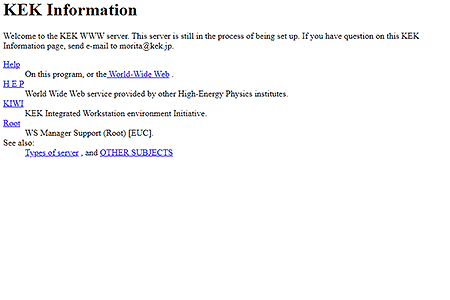 KEK Entry Point website in 1992