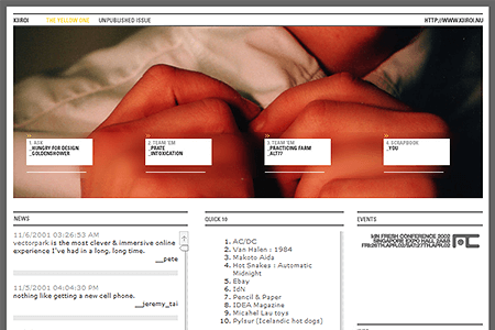 Kiiroi website in 2001