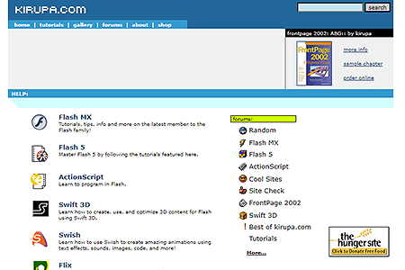 Kirupa website in 2002