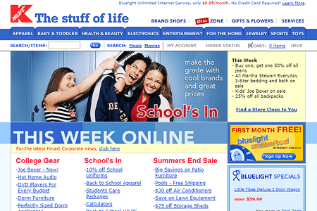 Kmart website in 2002