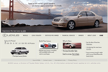 Lexus website in 2003