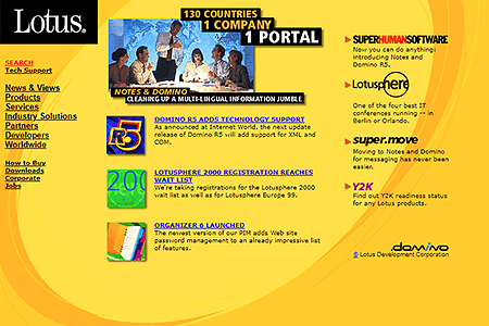 Lotus website in 1999