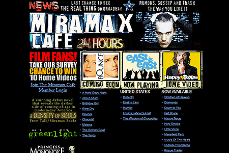 Miramax website in 2000