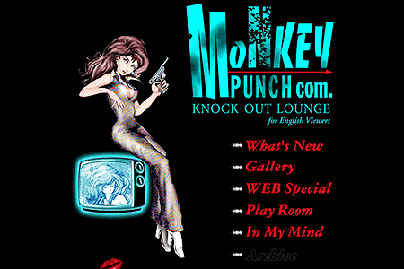 MediaPunch.com website in 1998