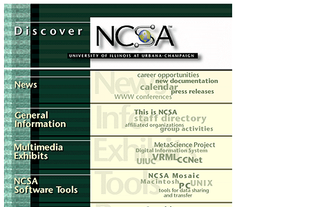 NCSA website in 1995