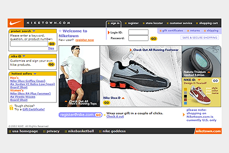 NikeTown website in 2002