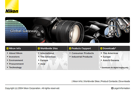 Nikon website in 2004