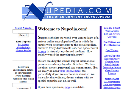 Nupedia website in 2000