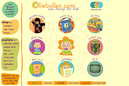 Oliebollen website in 1999