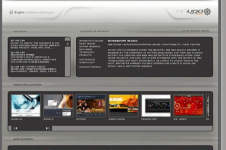 Onyro flash website in 2003