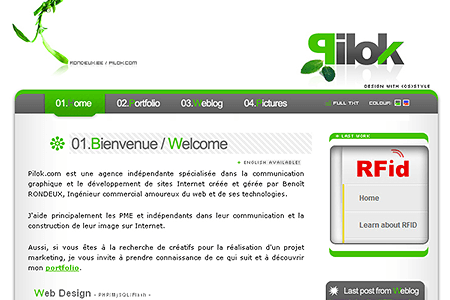 Pilok website in 2005