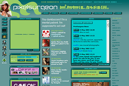 Pixelsurgeon website in 2001