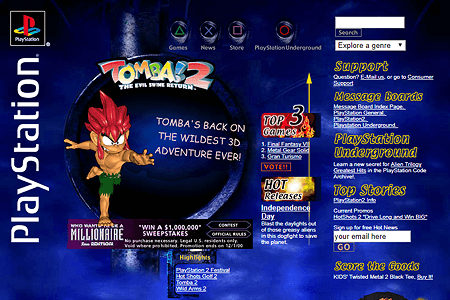 Playstation website in 2000