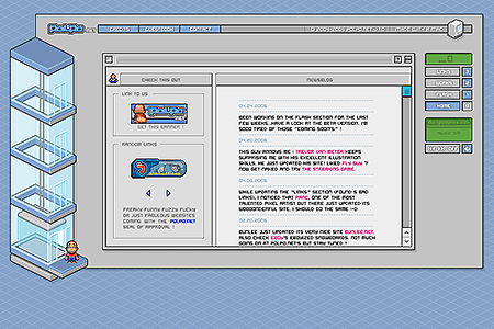 Polpo.net website in 2005
