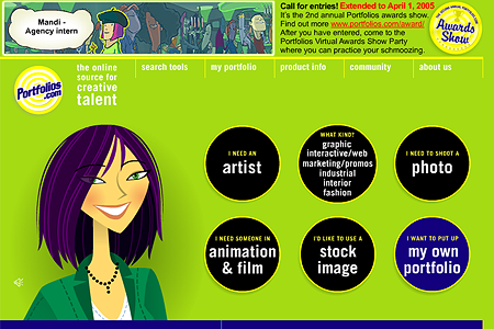 Portfolios.com website in 2005
