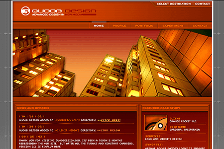 Quoob Design website in 2002