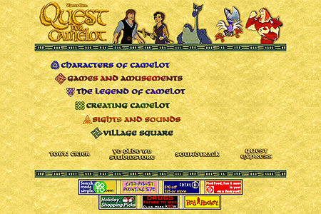 Quest for Camelot website in 1998