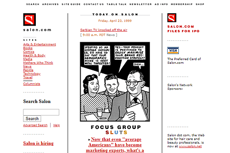 Salon.com website in 1999