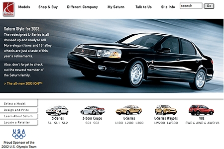 Saturn website in 2002