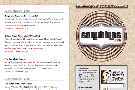 Scrubbles website in 2003
