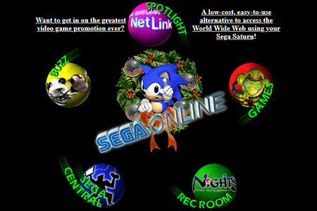 SEGA website in 1996
