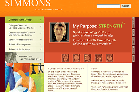 Simmons College website in 2005