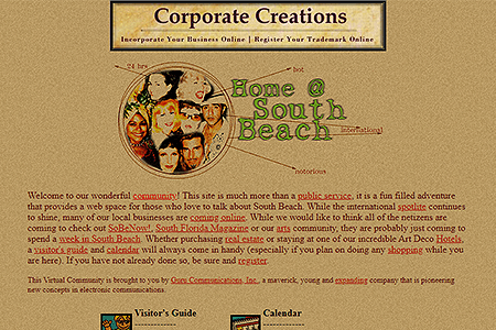 SoBe website in 1997