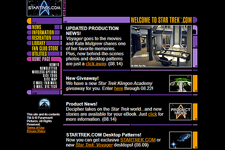 Star Trek website in 2000