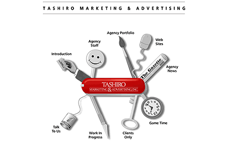 Tashiro Marketing & Advertising website in 1996