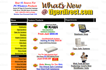 Tigerdirect website in 1997