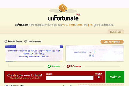 unFortunate website in 2007