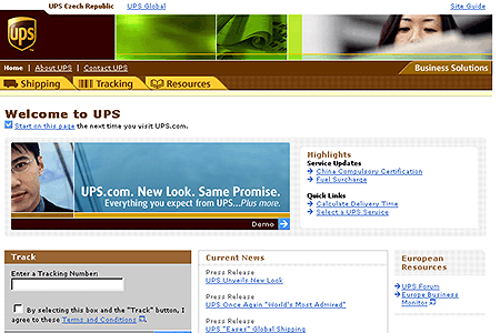 UPS website in 2003