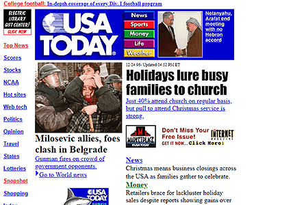 USA Today website in 1996